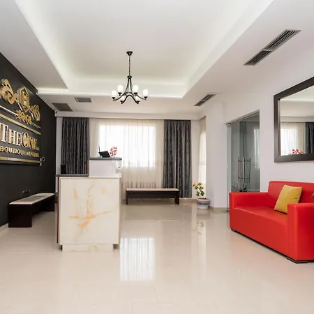 The One Boutique فندق 4*