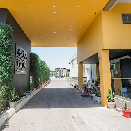 The One Boutique 4*
