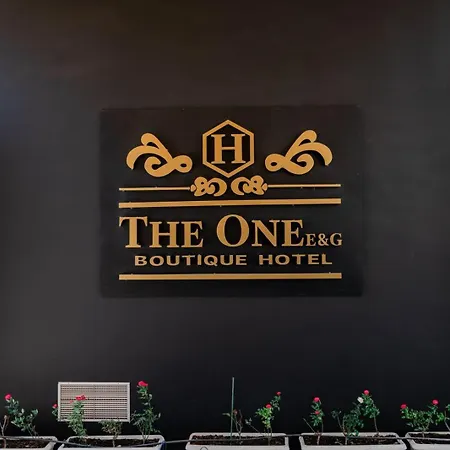 호텔 The One Boutique Mucaj